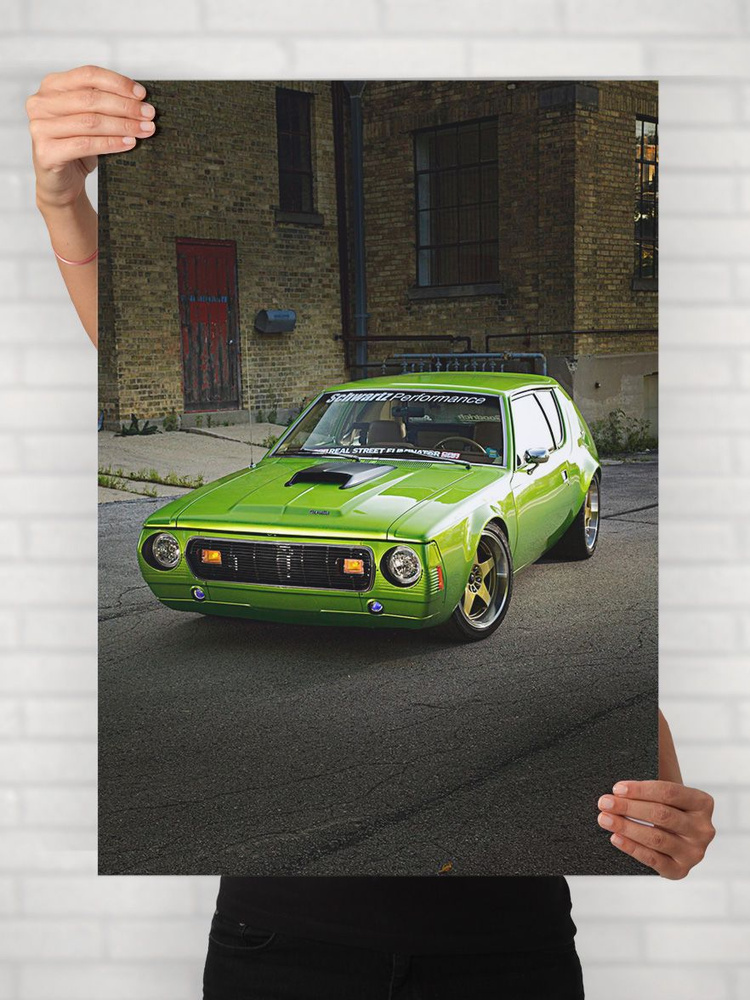 Плакат на стену для интерьера Легенды Авто (АМК Гремлин - AMC Gremlin 2) - Постер по машине формата A1 #1