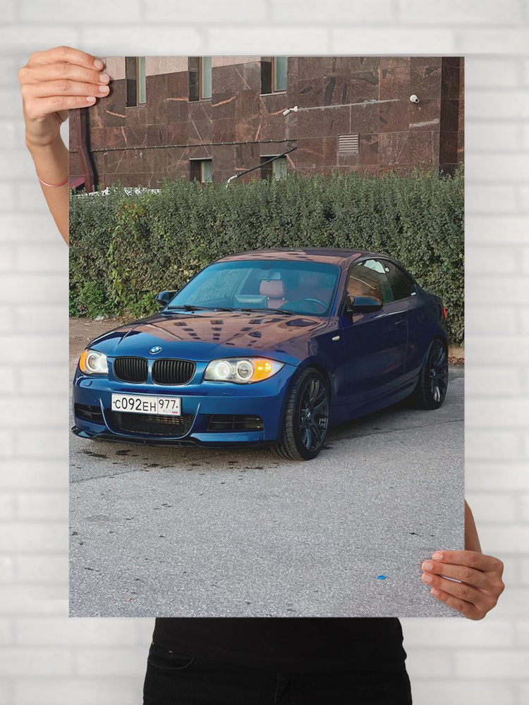 Плакат на стену для интерьера Легенды Авто (БМВ 1 серии M Купе - BMW 1 Series M Coupe 1) - Постер по #1