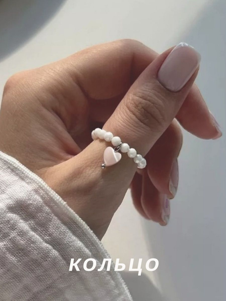 Кольцо Перстень #1