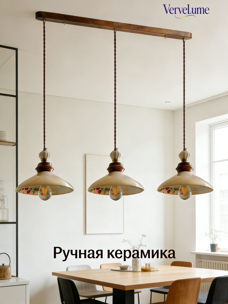 Люстра, E27, 16 Вт #1
