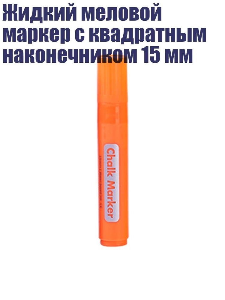  Перо #1