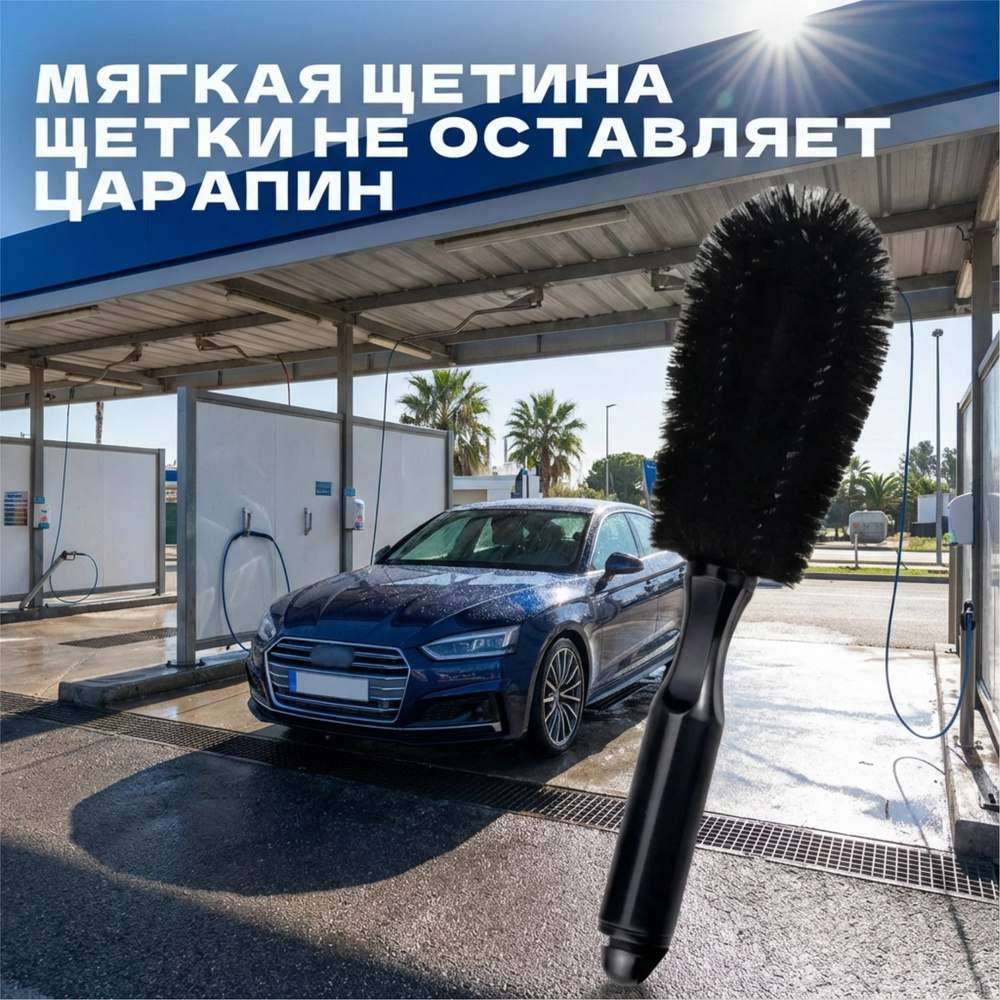 7-ozon-3389627425