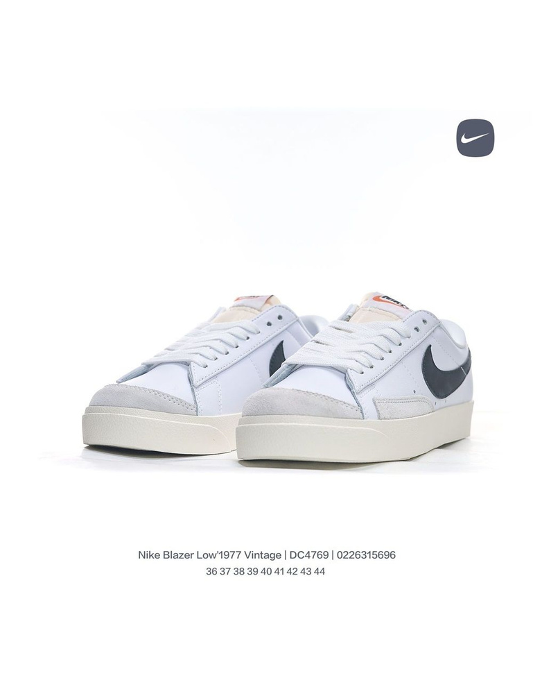 Кеды Blazer low #1