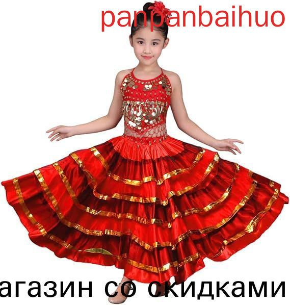 Платье #1