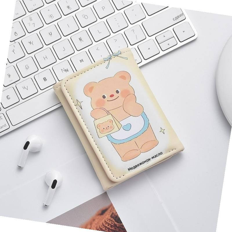 Кошелек #1