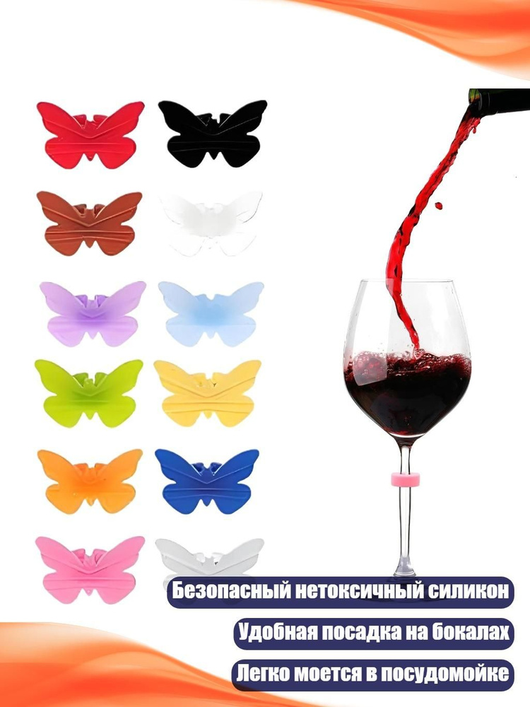 Стопка #1