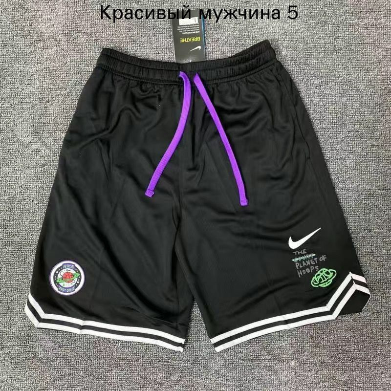 Шорты #1