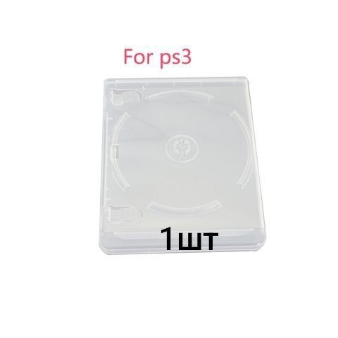 Бокс для диска PS3 (1шт) #1