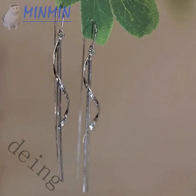 Серьги #1