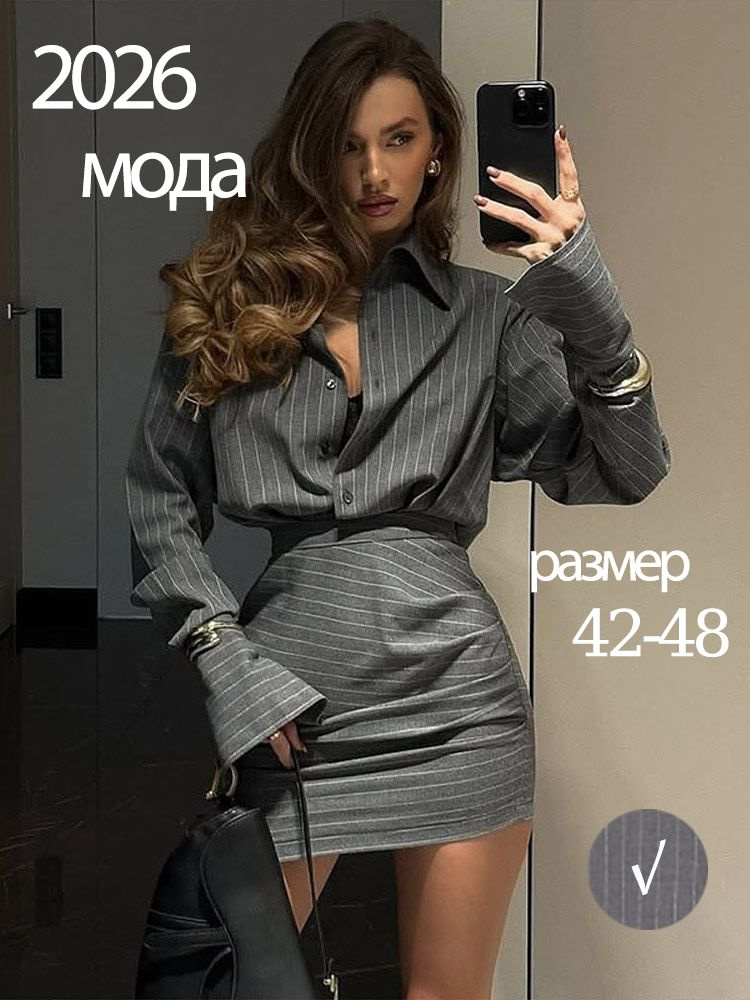 Платье #1