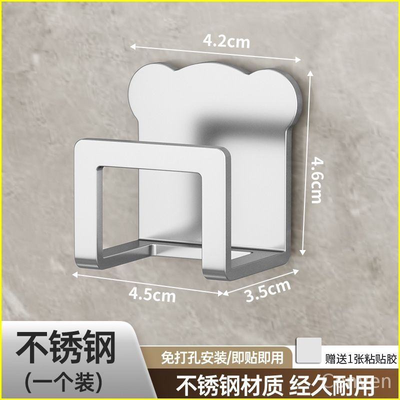 HOOKS Держатель кухонный для губки, мыла, для кружек, 5 см х 5 см х 5 см, 2 шт #1