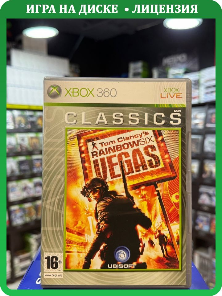 Игра Tom Clancys Rainbow Six: Vegas (Xbox 360) (Box) #1