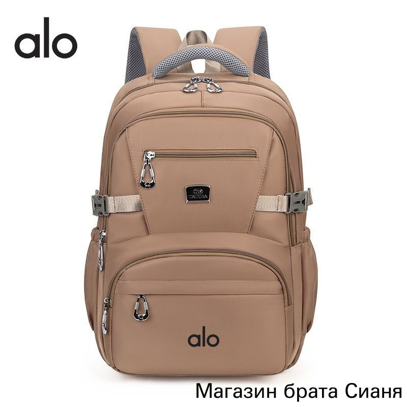 Alo Yoga Рюкзак #1