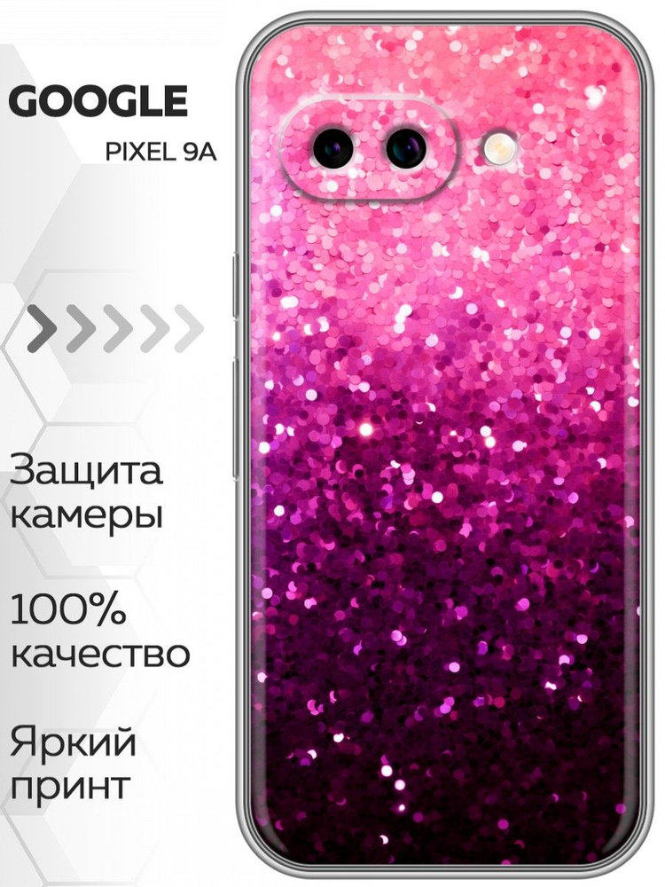 Чехол для Google Pixel 9A #1