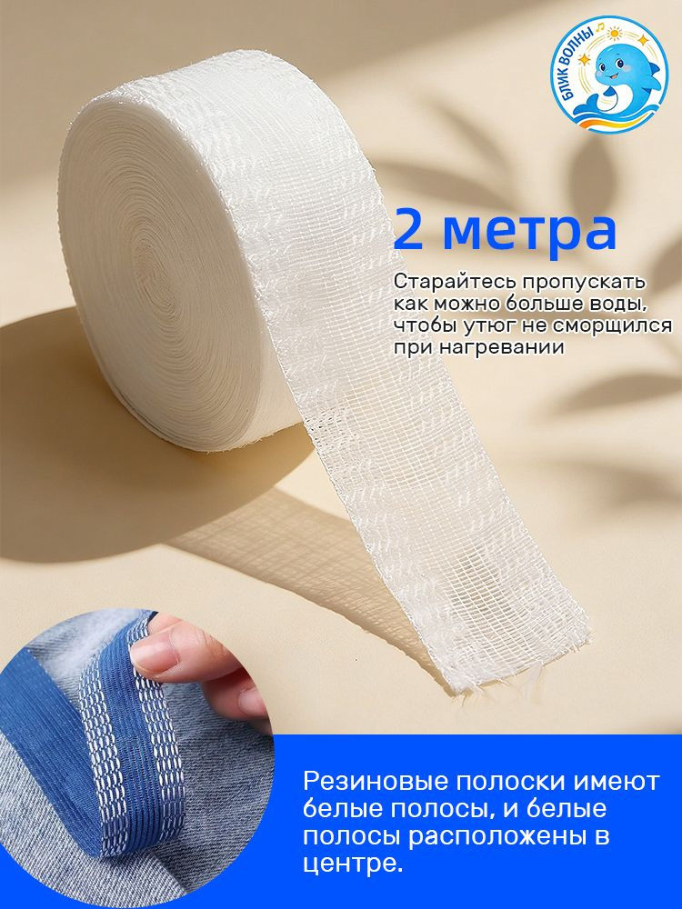Лента #1