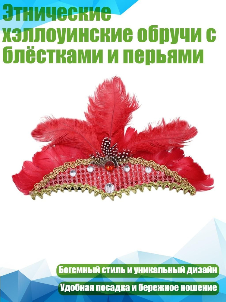Портупея #1