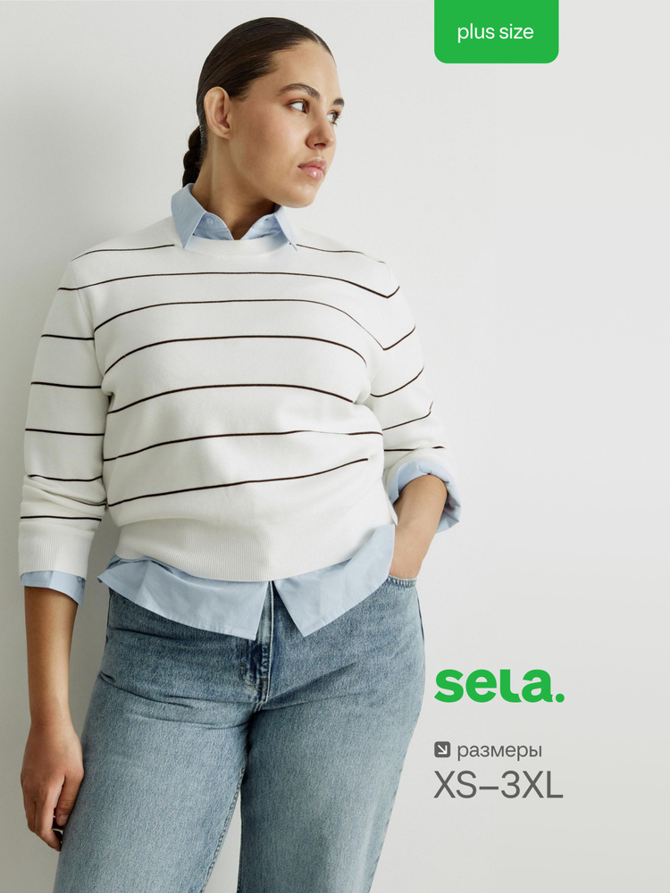 Джемпер SELA #1