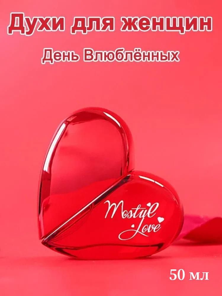 Туалетная вода 019be95502517a578429f24a4b29f447 50.01 мл #1