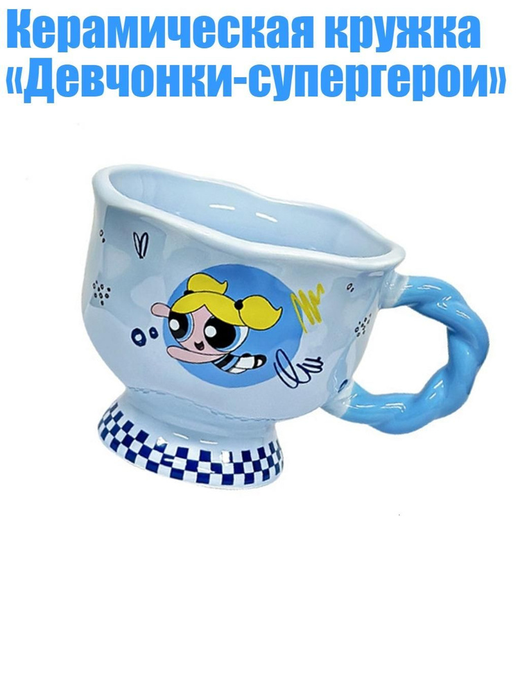 Стопка #1
