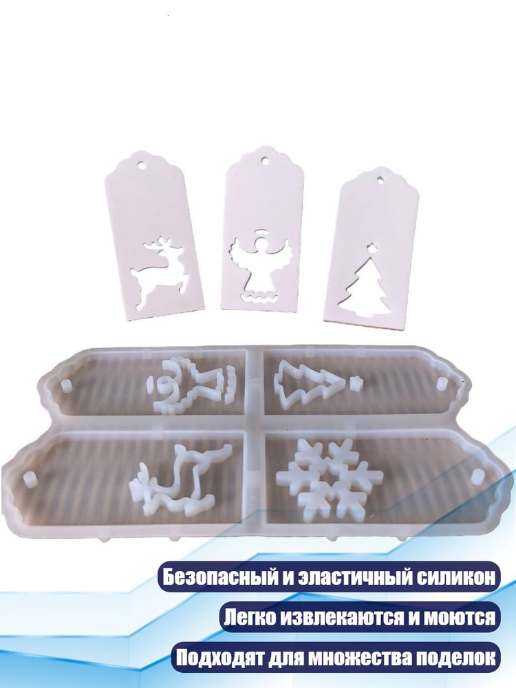  Стикеры #1