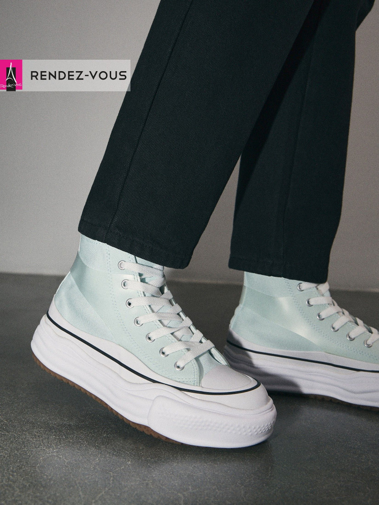 Кеды TENDANCE #1