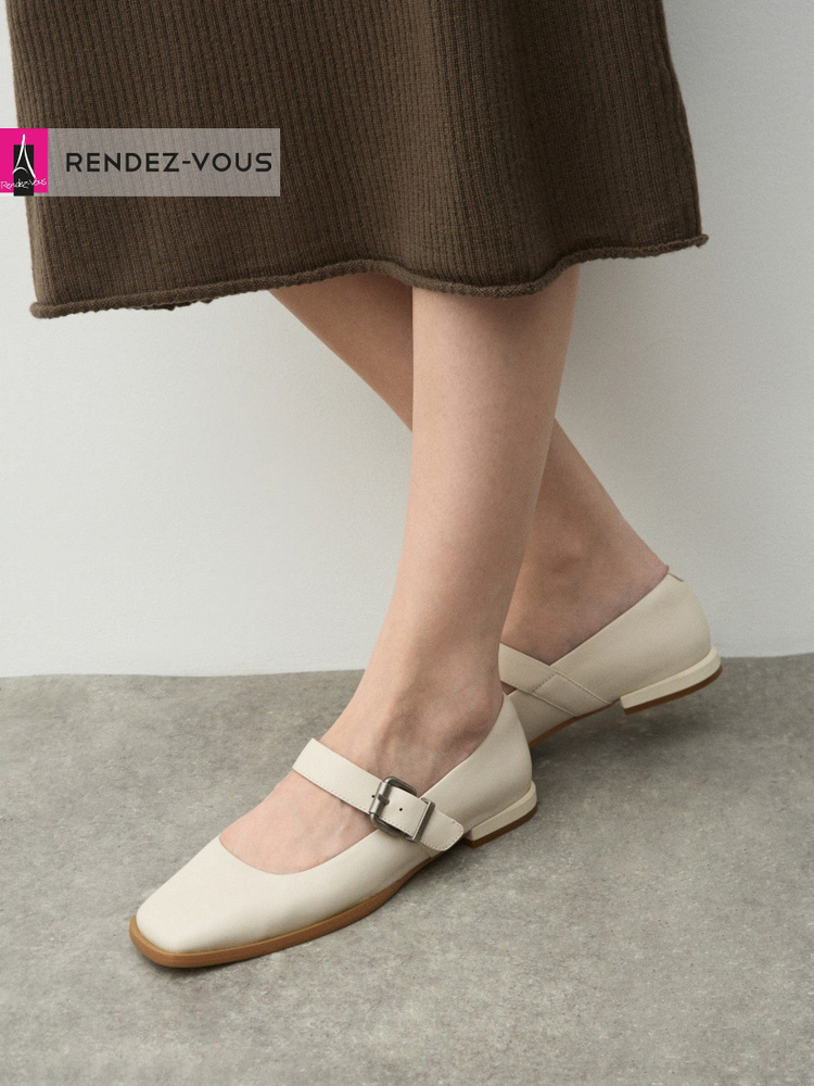 Балетки TENDANCE #1
