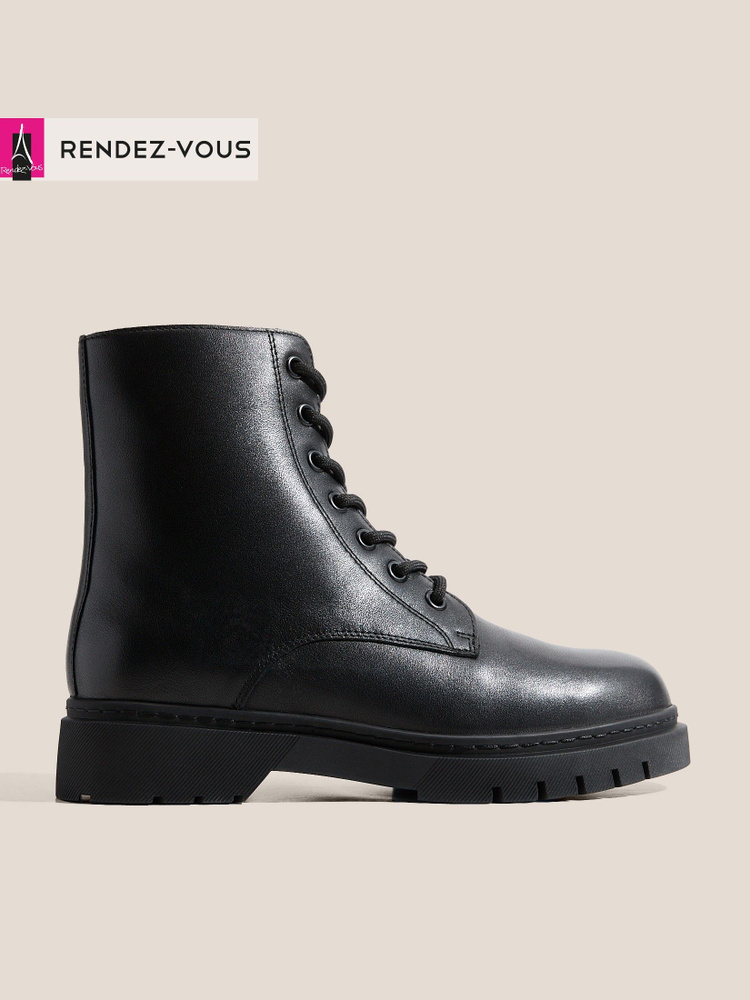 Ботинки TENDANCE #1