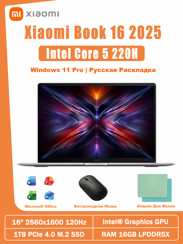 Điện Thoại Xiaomi Redmi 15 4G (8GB - 128GB) - Pin 7000mAh, Màn 120Hz