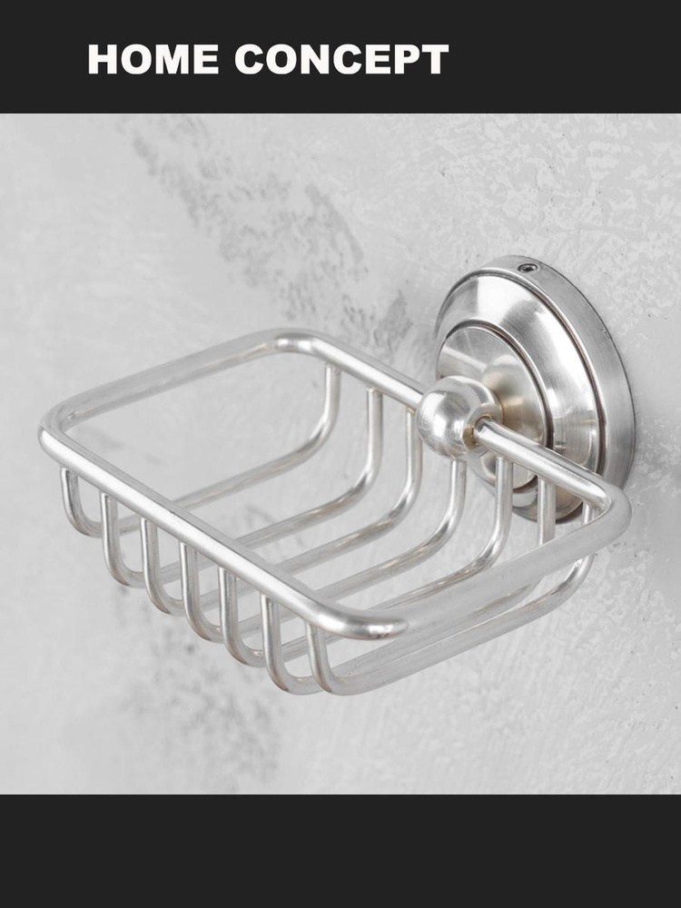Мыльница Rectangular Soap Dish #1