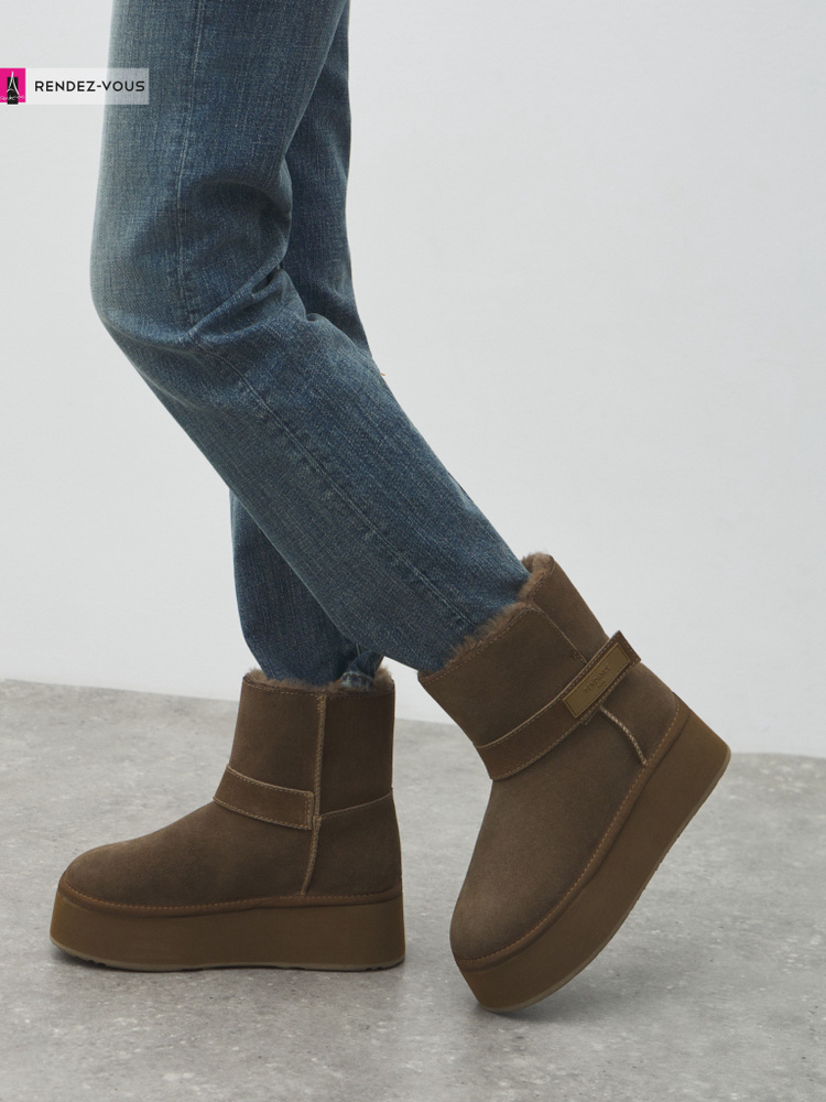 Угги TENDANCE #1