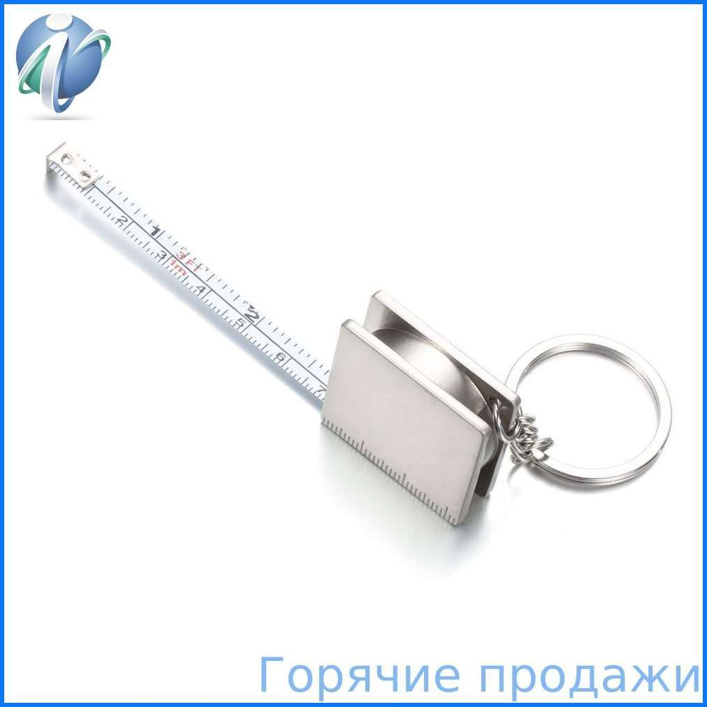 Измерительная лента #1