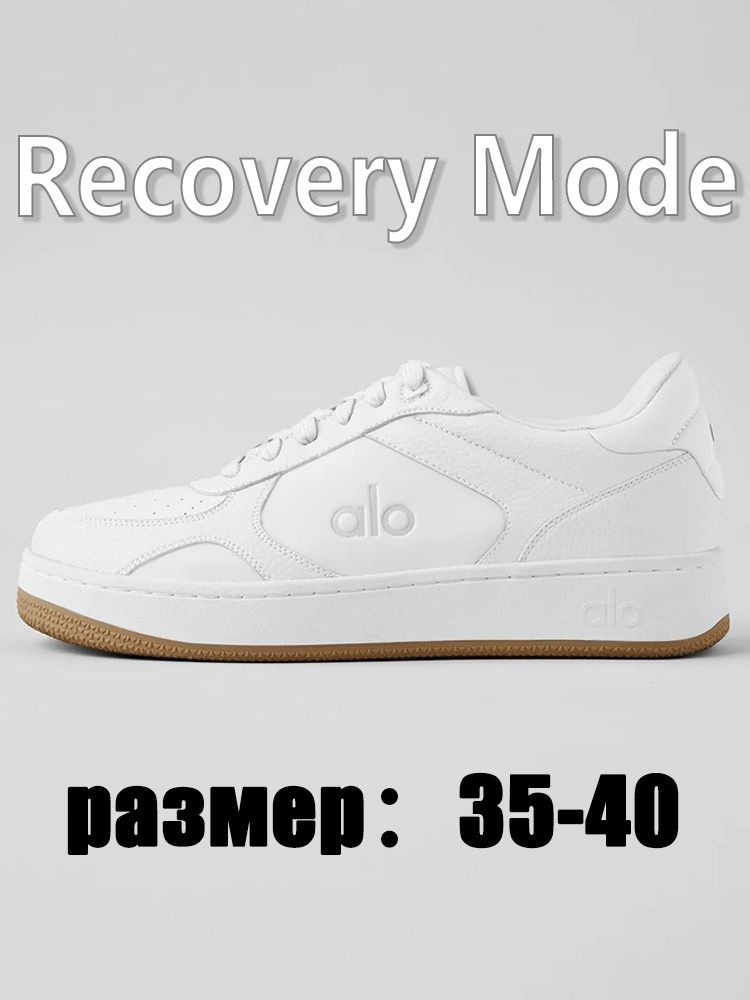 Кроссовки Alo Yoga Recovery Mode Sneaker Женский #1
