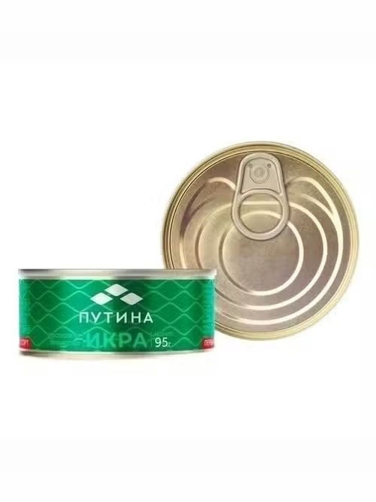 Икра горбуши красная Путина зернистая 95 г #1