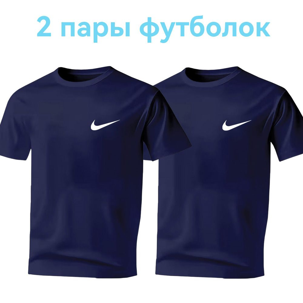 Футболка #1