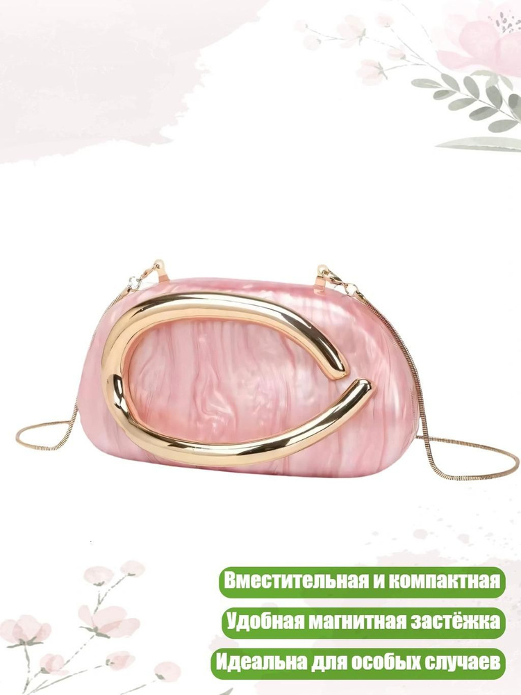  Чехол для чемодана #1