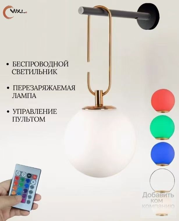 Люстра, 5 Вт #1