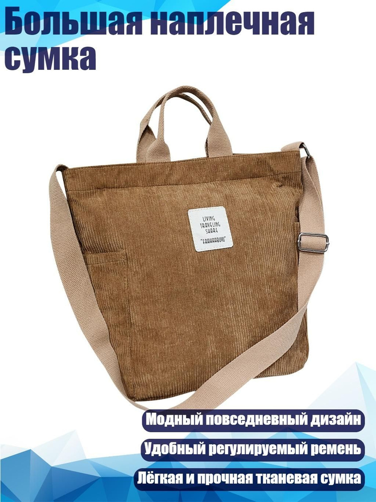 Чемодан Пластик #1