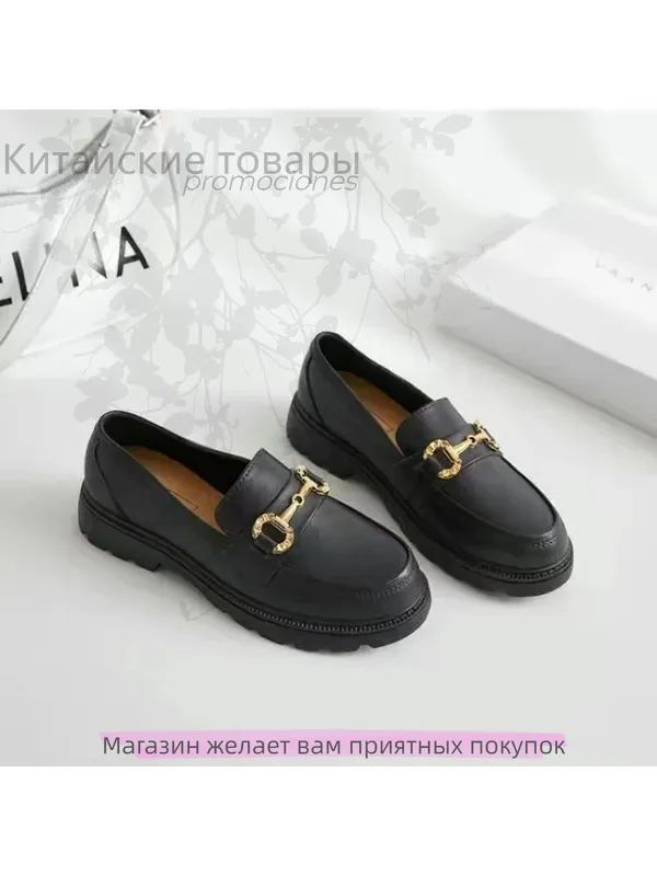 Туфли #1