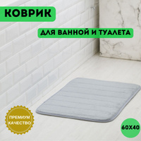 Ковры шкуры