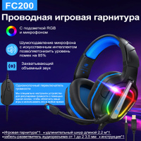 Консоль Microsoft Xbox One 500GB Black Б/У