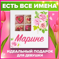 Подарок ребенку на 9 лет — что можно подарить девятилетним мальчику и девочке на день рождения