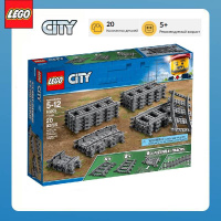 Lego tracks 60205 online