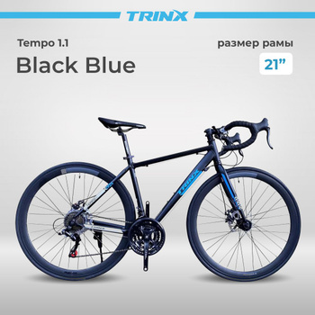 Trinx tempo 1.0 clearance 2020