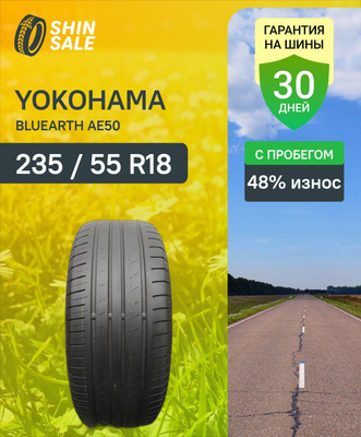 YOKOHAMA 235/50 R18 купить на OZON по низкой цене