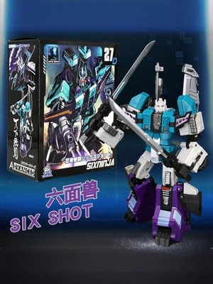 Transformers Masterpiece Megatron купить на OZON по низкой цене