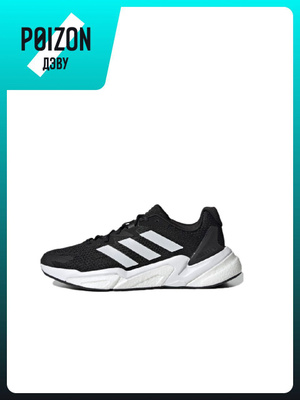 adidas Zx 9000 купить на OZON по низкой цене