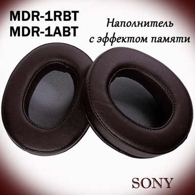 Амбушюры Sony Mdr купить на OZON по низкой цене