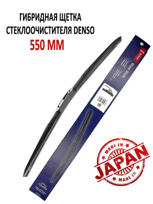DUR-055R DENSO Hybrid Tergicristalli 550 mm, Spazzole tergicristallo