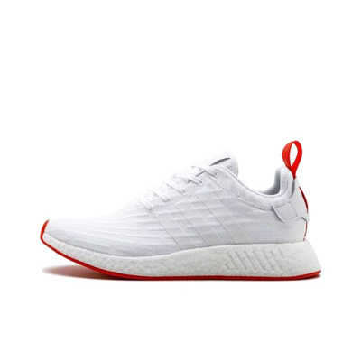 Nmd r2 red white online