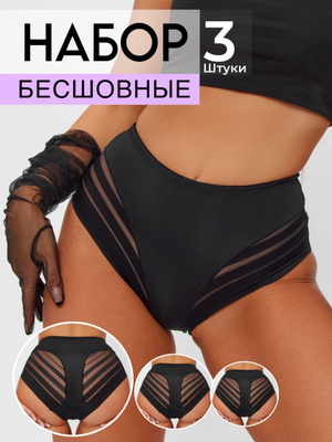 Гей үштік секс позициялары